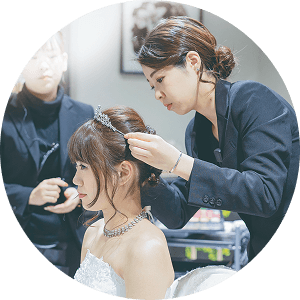 ヘアメイクリハーサル