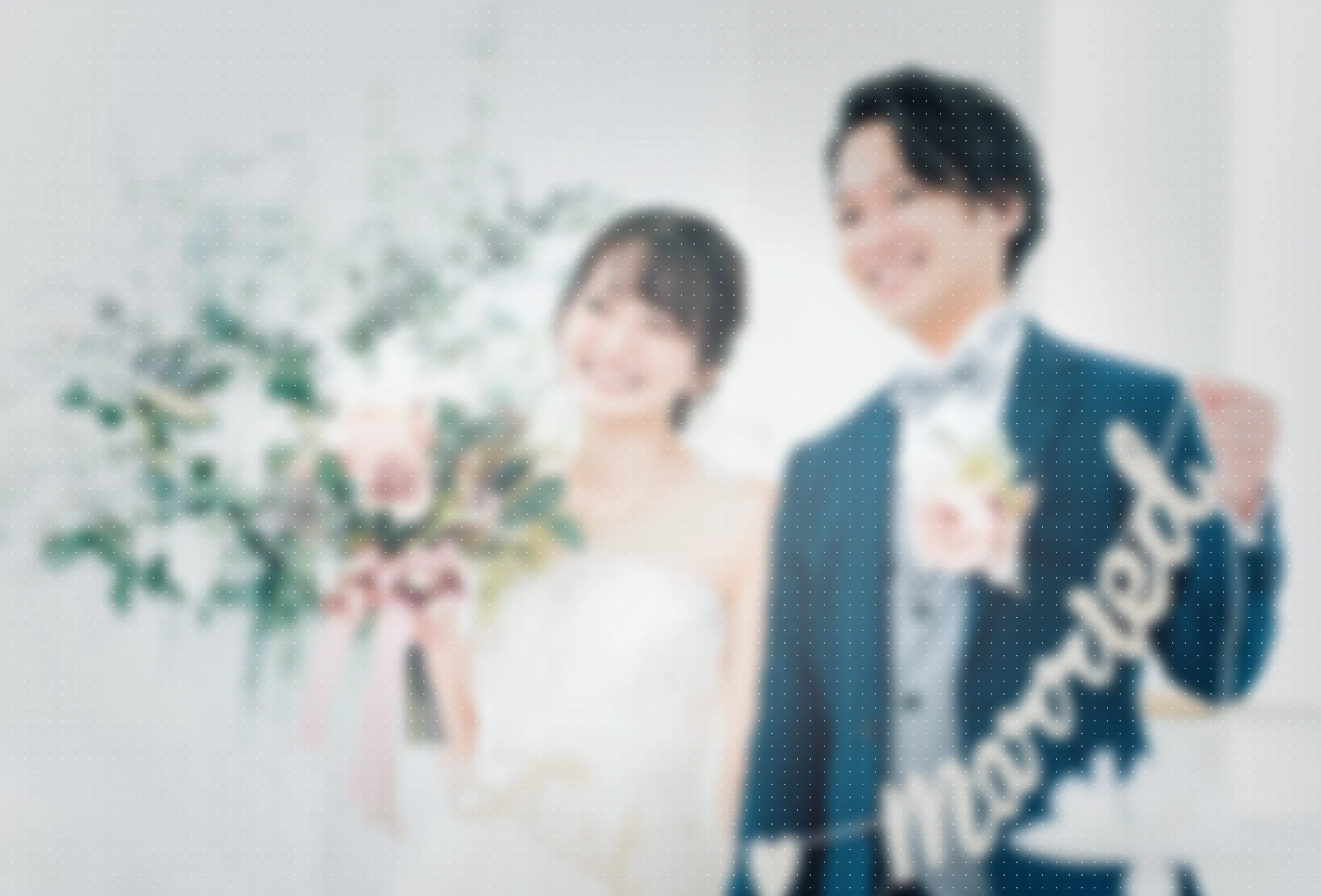 chouchou wedding