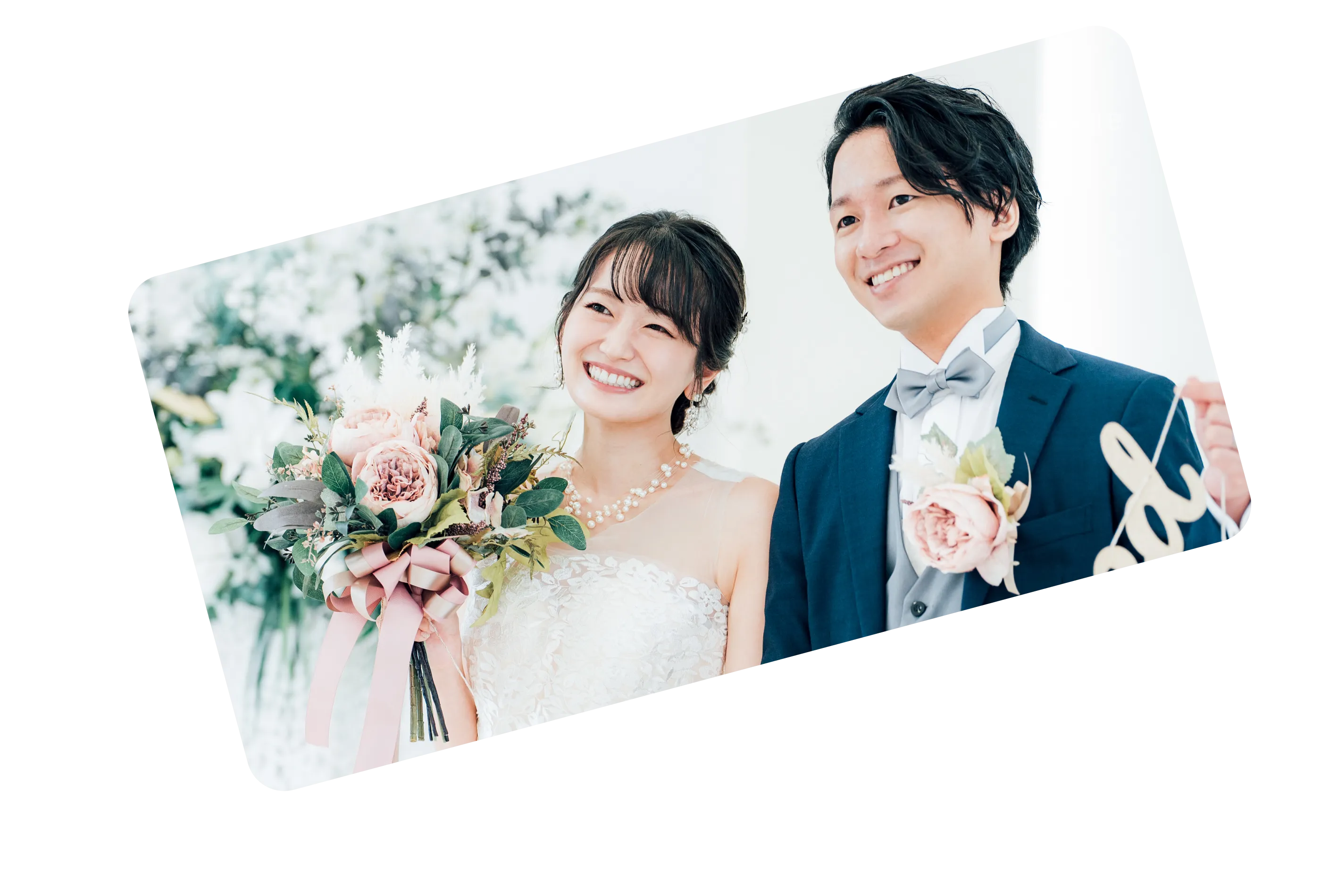 chouchou wedding